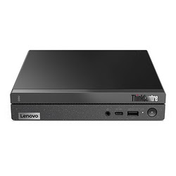 ThinkCentre Neo i5 + Garantie 5 ans