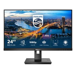 243B1/00 - 24" FHD 75Hz/IPS/4ms/Pivot/HDMI/DP/USB#