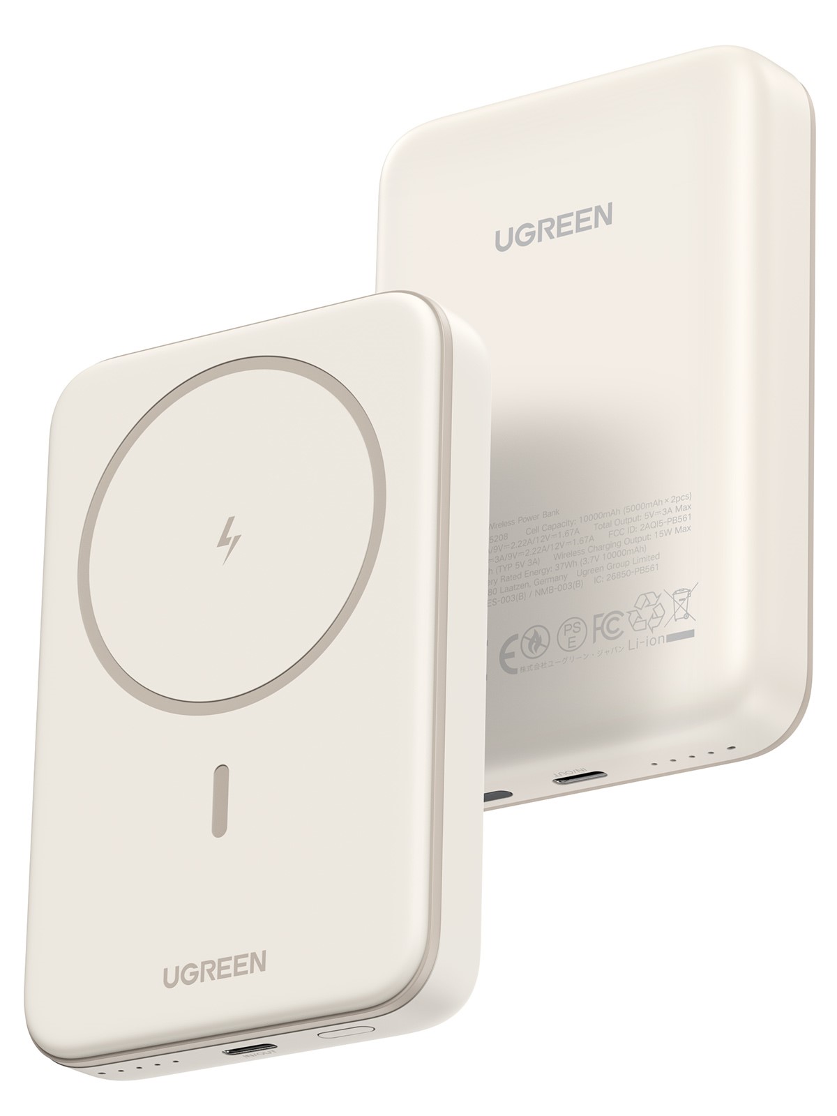 Sans fil/10000mAh/USB-C/20W/Beige