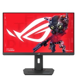 XG259CS 24.5" FHD/180Hz/F-IPS/1ms/USB-C/G-Sync -Seconde Vie-Très Bon Etat