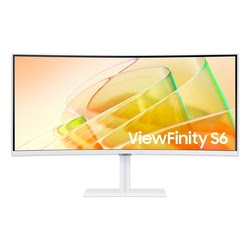 34" CURVE UWQHD/100Hz/5ms/VA/Thunderbolt/FreeSync-Seconde Vie-Très Bon Etat