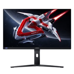 GPRO 27i 27" QHD/MiniLED FIPS/180Hz/HDR1000/1ms/FS-Seconde Vie-Très Bon Etat