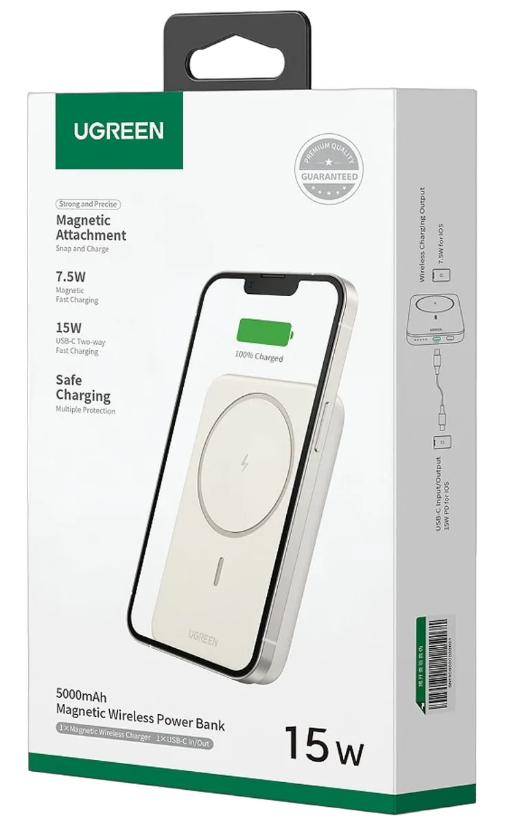 UGREEN Magnétique externe sans fil - 5000mAh - USB-C - 15W - Beige — vue 2