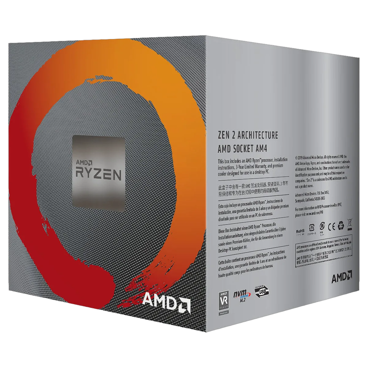 AMD Ryzen 5 3600 — vue 2