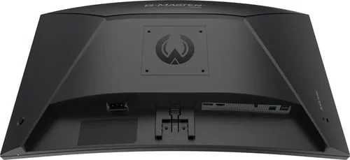 Iiyama G-Master GC2781HSU-B1 - 27" CURVE FHD 144Hz VA 1ms FreeSync — vue 8
