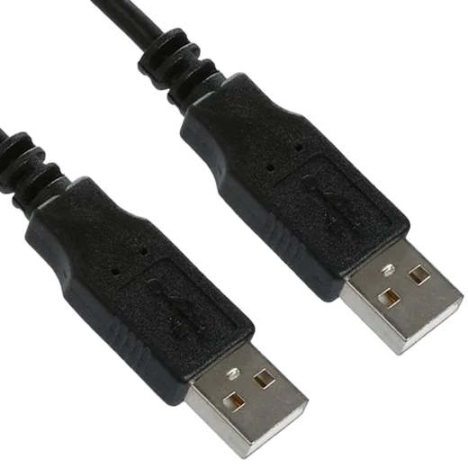 Cable USB 2.0 AA M/M — vue 1