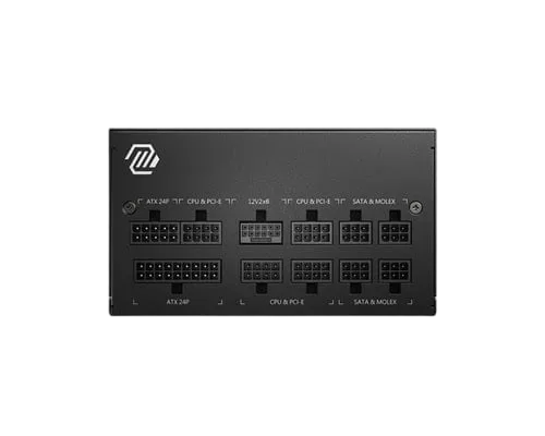 MSI MAG PANO 100R PZ Noir + MAG A850GL PCIE5 Noir — vue 6