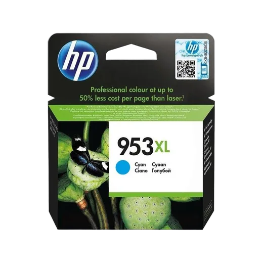 HP Cartouche 953XL haute capacité Cyan — vue 1
