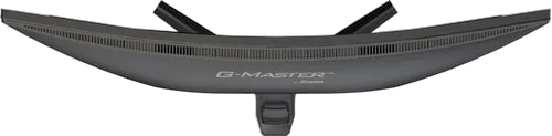 Iiyama G-Master GC2784HSU-B1 - 27" CURVE FHD 240Hz VA 0,7ms HDR10 FreeSync Premium — vue 9
