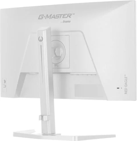 Iiyama GB2471HSU-W1 - 24" FHD 240Hz Fast IPS 0.3ms Pivot G-Sync — vue 10