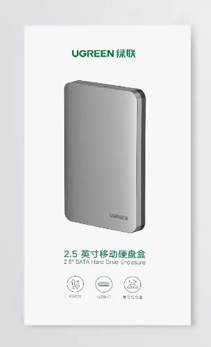 UGREEN USB-C 3.1 Gen 2 vers USB-C pour HDD et SSD - 2.5"SATA - 6To - 0.50m - Gris — vue 2