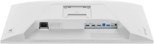 Iiyama GB2471HSU-W1 - 24" FHD 240Hz Fast IPS 0.3ms Pivot G-Sync — vue 11