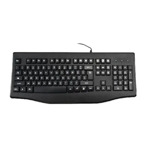 MCL Samar USB Azerty silencieux - Noir — vue 1