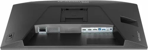 Iiyama G-Master GB2771QSU-B1 - 27" WQHD 200Hz Fast IPS 0.5ms avec Pivot G-Sync Adaptive Sync — vue 11