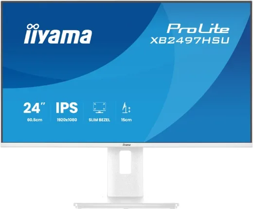 Iiyama XB2497HSU-W1 - 23.8" FHD 120Hz IPS Pivot HP Blanc — vue 2