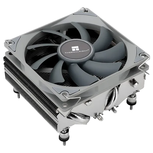 Thermalright AXP90-X53 - Gris