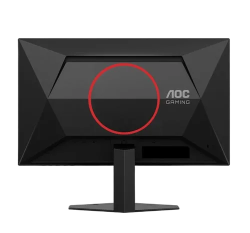AOC 24G4HRE - 23.8" FHD 200Hz Fast-IPS 1ms G-Sync compatible — vue 7