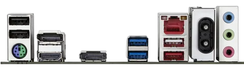 Gigabyte B860M DS3H WIFI6E — vue 4