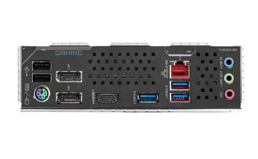 Gigabyte Z890M GAMING X-Seconde Vie — vue 2