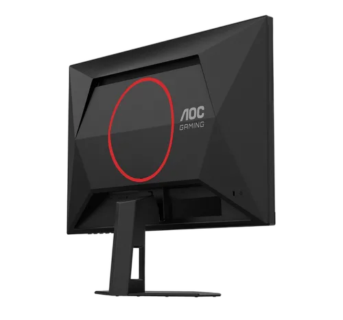 AOC 24G4HRE - 23.8" FHD 200Hz Fast-IPS 1ms G-Sync compatible — vue 6