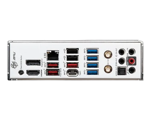 MSI MPG B650 EDGE WIFI — vue 4