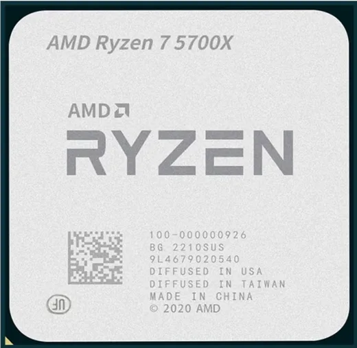 Ryzen 7 5700X Tray