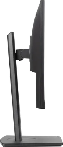 Iiyama PROLITE XUB2493HS-B6 - 24" FHD 100Hz IPS 0.5ms Adaptive Sync — vue 5