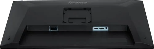 Iiyama Prolite XB2791QS-B1 -  27" QHD 75Hz IPS 1ms Pivot Adaptive Sync — vue 7