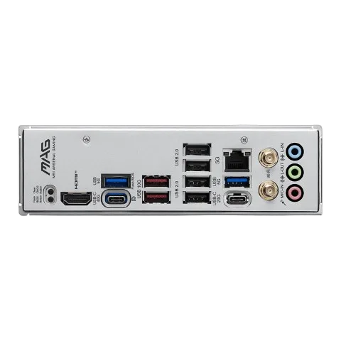 MSI MAG X870E GAMING MAX WIFI — vue 5