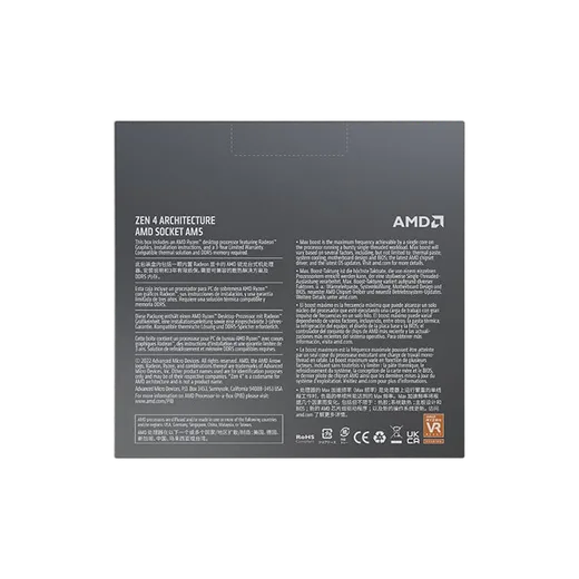 AMD Ryzen 9 7900X — vue 4