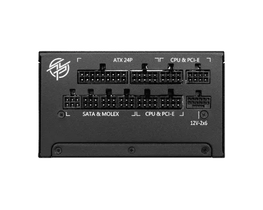 Deepcool CG530 4F Noir + MPG A1000GS PCIE5 + WaterForce X 280 — vue 7