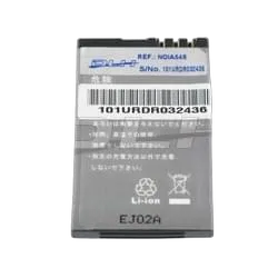 Compatible Nokia pour BL-4CT 600mAh