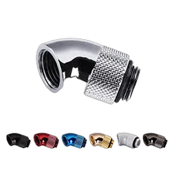 Fitting coudé rotatif 45° argent - 14mm