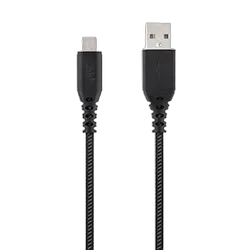 Câble USB A vers USB C XTREMWORK - 1.5m