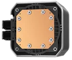 Deepcool MYSTIQUE 240 ARGB - Noir, miniature 2