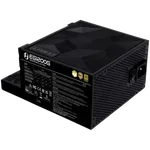 Lian-Li ATX 1200W - 80+ Gold - EDGE GOLD 1200 Noir, miniature 5