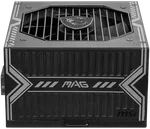 MSI ATX 650W - 80+ Bronze - MAG A650BN III Noir, miniature 4