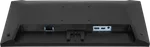 Iiyama Prolite X2491HS-B1 - 23.8" FHD 120Hz IPS 1ms HDMI Adaptive Sync — miniature 13